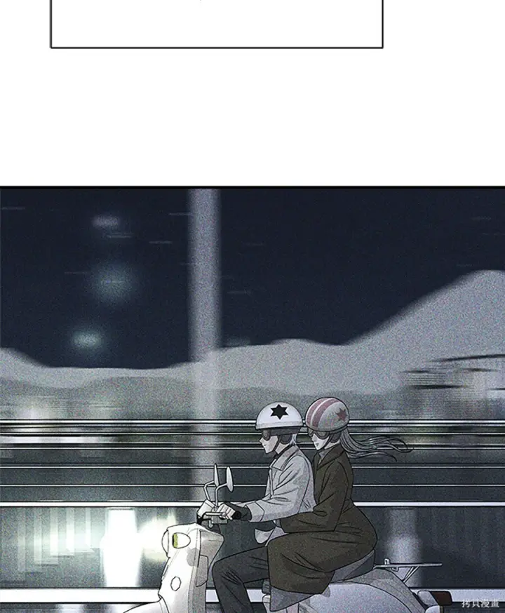 《米虫的一日三餐》第264话图125