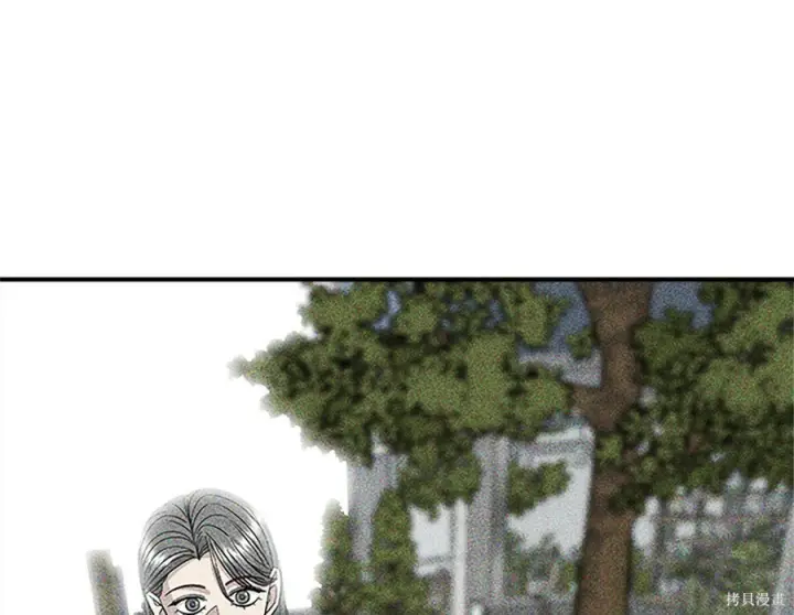 《米虫的一日三餐》第264话图131