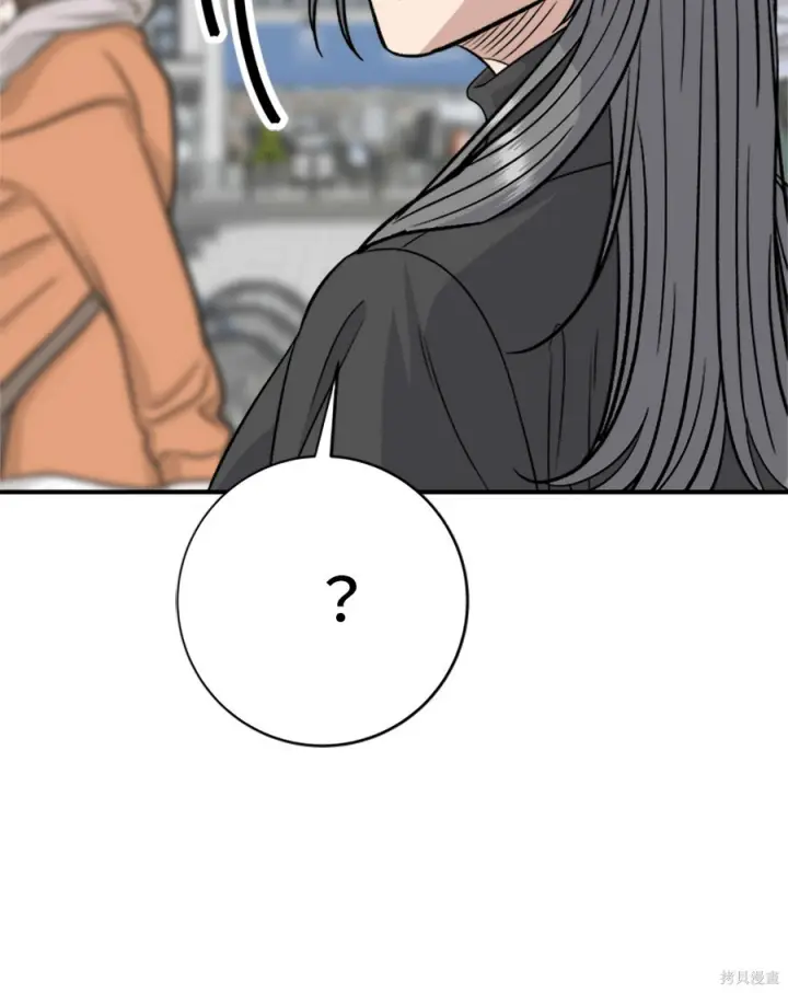 《米虫的一日三餐》第264话图149
