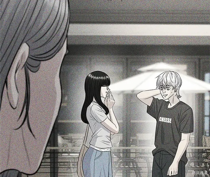 《米虫的一日三餐》第264话图157
