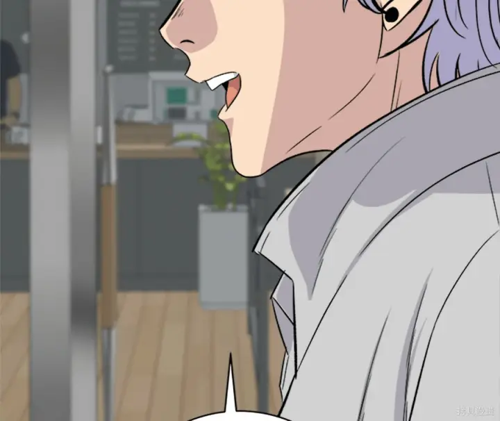 《米虫的一日三餐》第264话图161