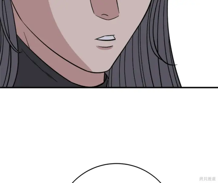 《米虫的一日三餐》第264话图164