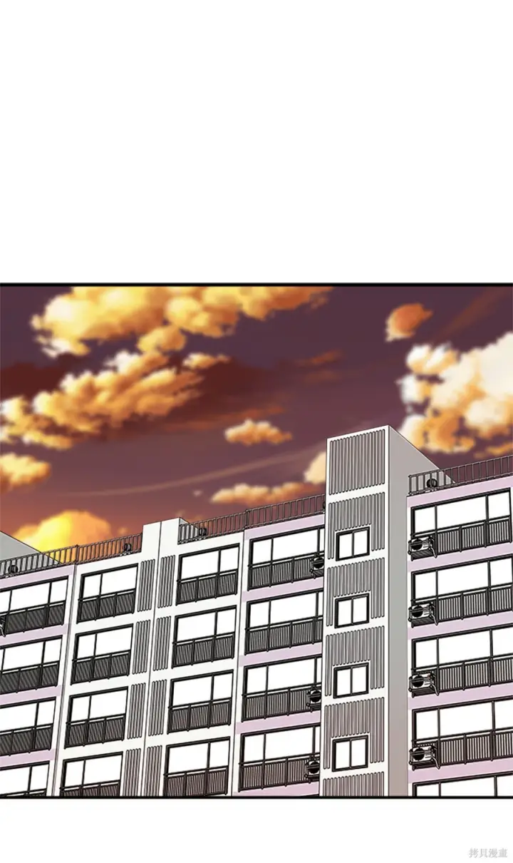 《米虫的一日三餐》第264话图31