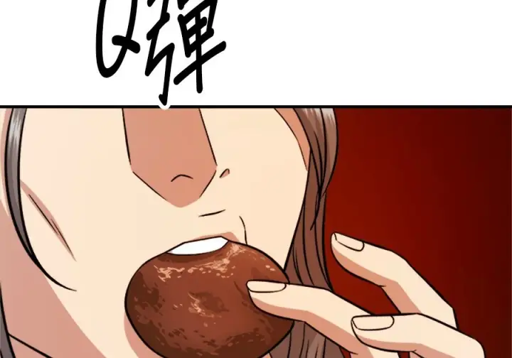 《米虫的一日三餐》第264话图73