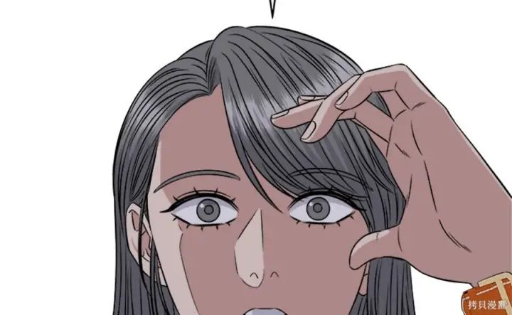 《米虫的一日三餐》第264话图77