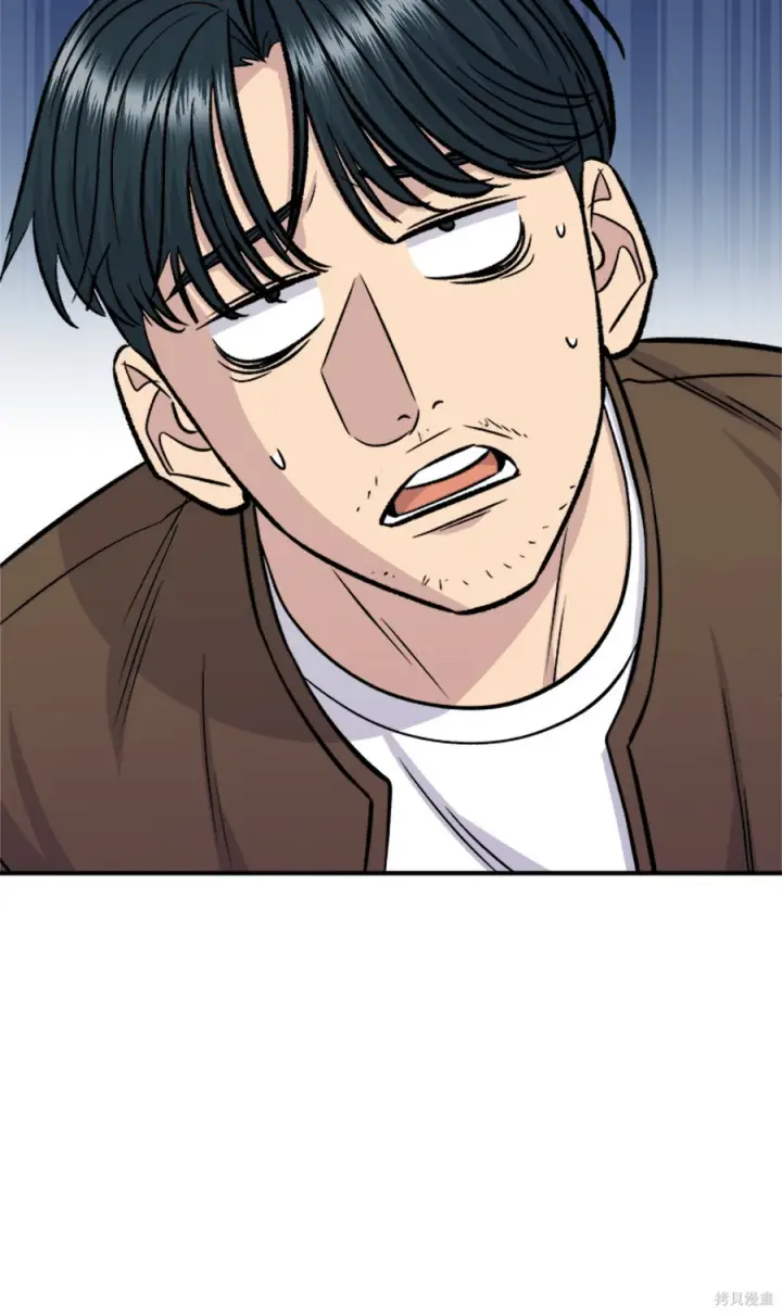 《米虫的一日三餐》第265话图110