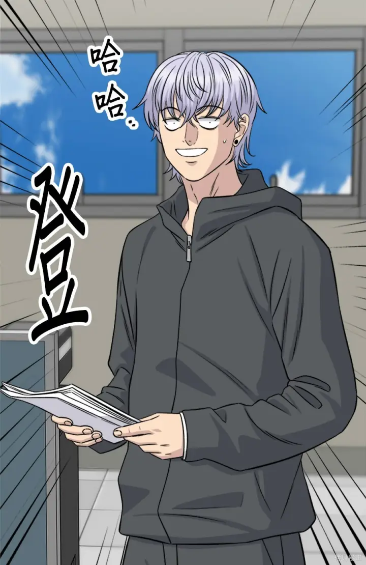 《米虫的一日三餐》第265话图118