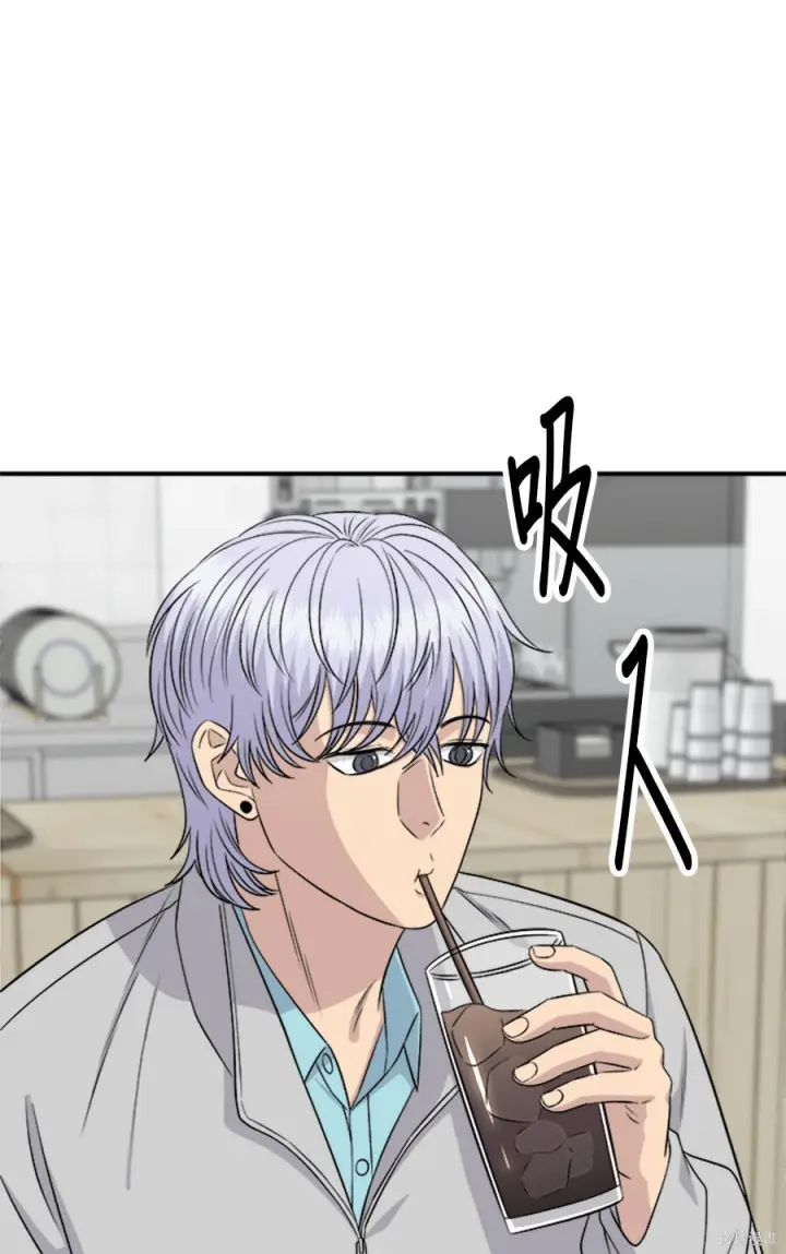 《米虫的一日三餐》第265话图20