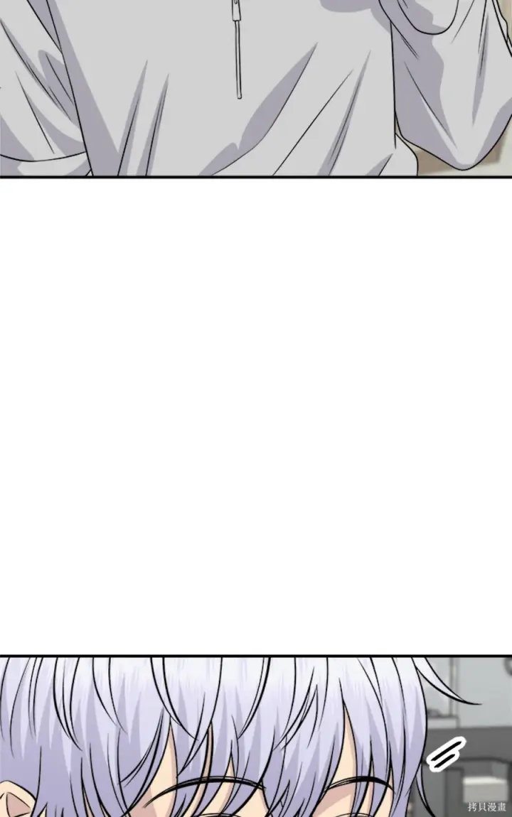 《米虫的一日三餐》第265话图21