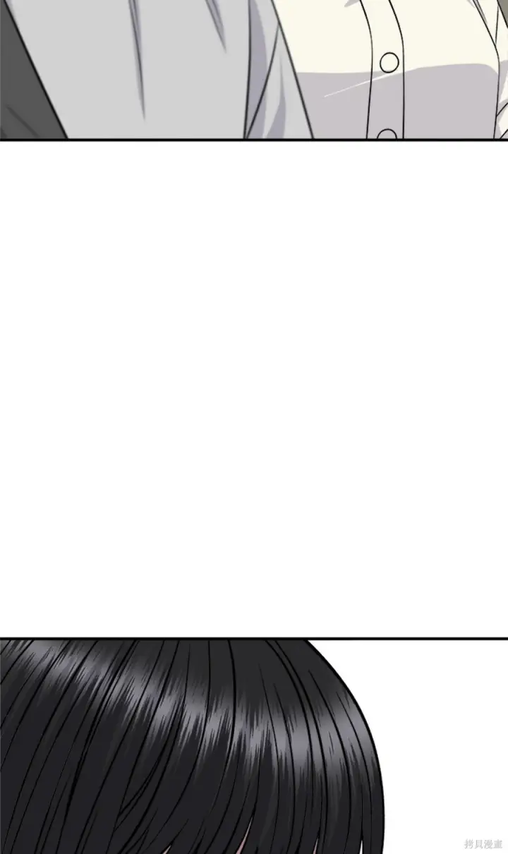 《米虫的一日三餐》第265话图44