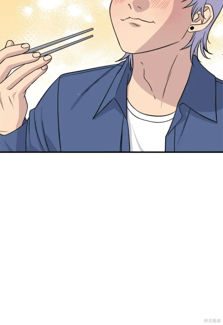 《米虫的一日三餐》第265话图83