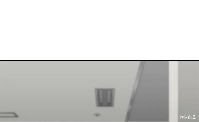 《米虫的一日三餐》第266话图110