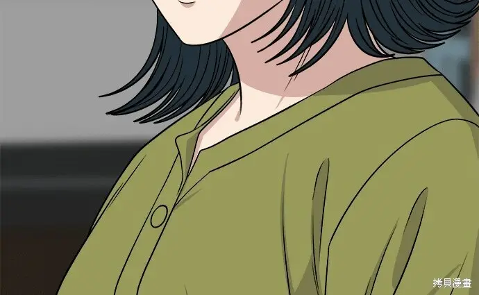 《米虫的一日三餐》第266话图116