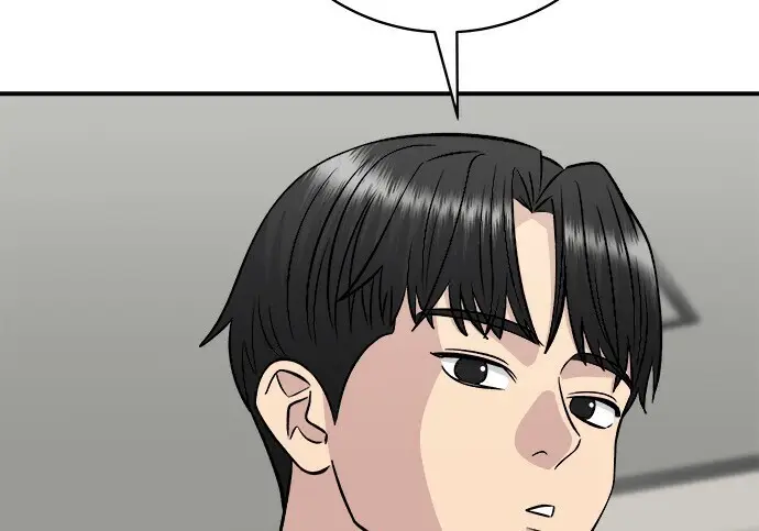 《米虫的一日三餐》第266话图126