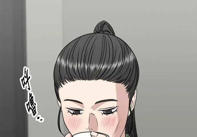 《米虫的一日三餐》第266话图160