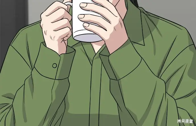 《米虫的一日三餐》第266话图161