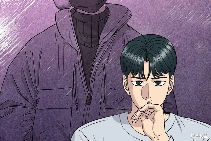 《米虫的一日三餐》第266话图222