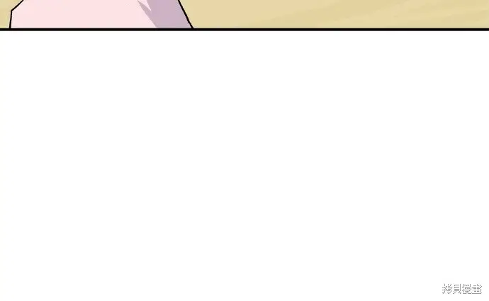 《米虫的一日三餐》第266话图234