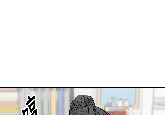 《米虫的一日三餐》第266话图235