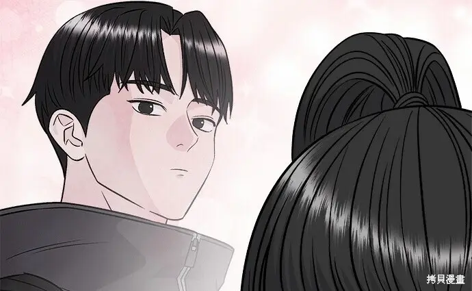 《米虫的一日三餐》第266话图240