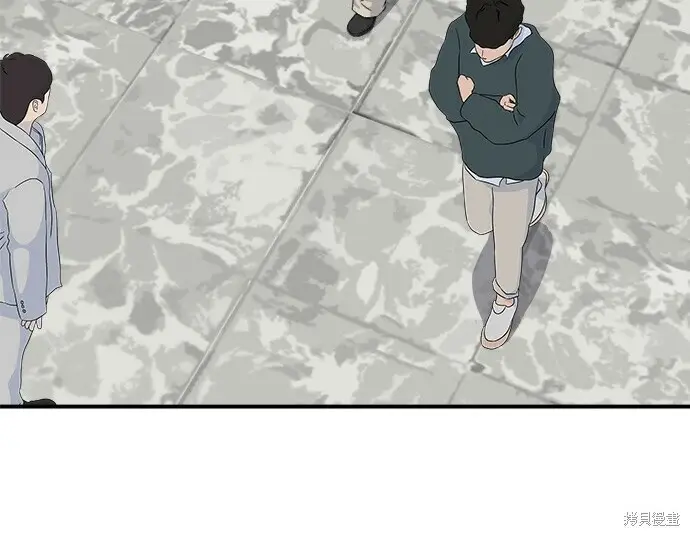 《米虫的一日三餐》第266话图29