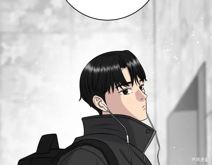 《米虫的一日三餐》第266话图35