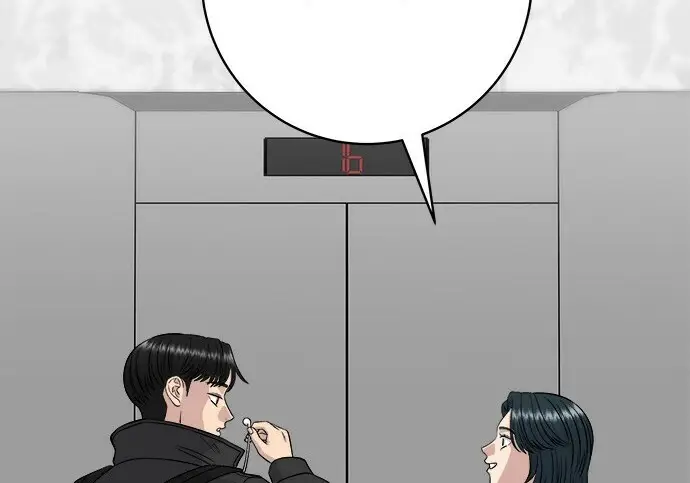 《米虫的一日三餐》第266话图40