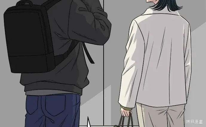 《米虫的一日三餐》第266话图41