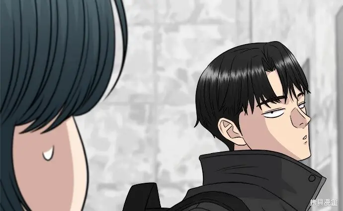 《米虫的一日三餐》第266话图47