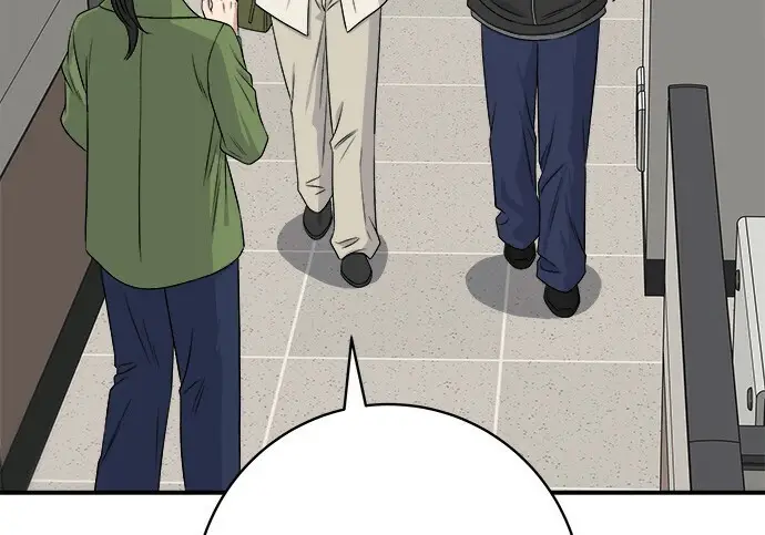 《米虫的一日三餐》第266话图75