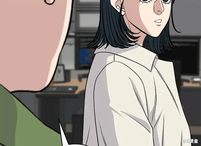 《米虫的一日三餐》第266话图86