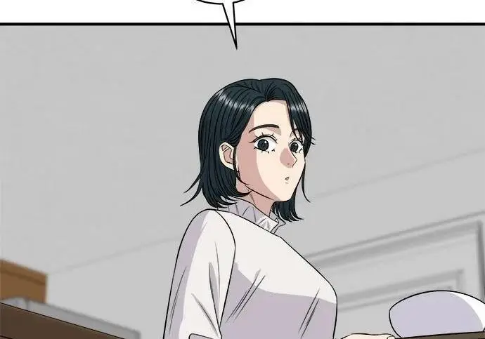 《米虫的一日三餐》第267话 水果沙拉图122