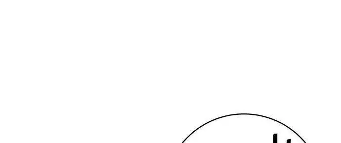 《米虫的一日三餐》第267话 水果沙拉图212
