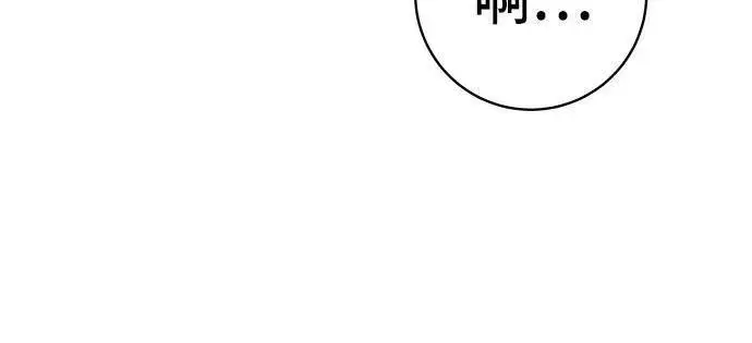 《米虫的一日三餐》第267话 水果沙拉图228