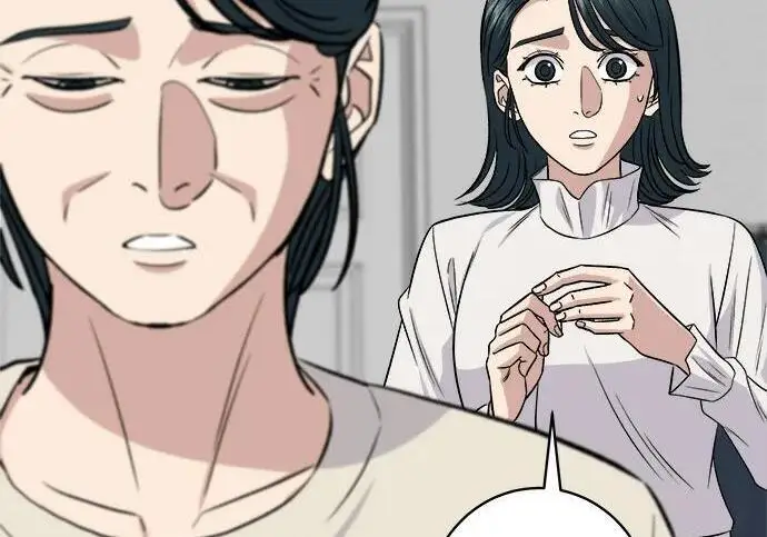 《米虫的一日三餐》第267话 水果沙拉图238