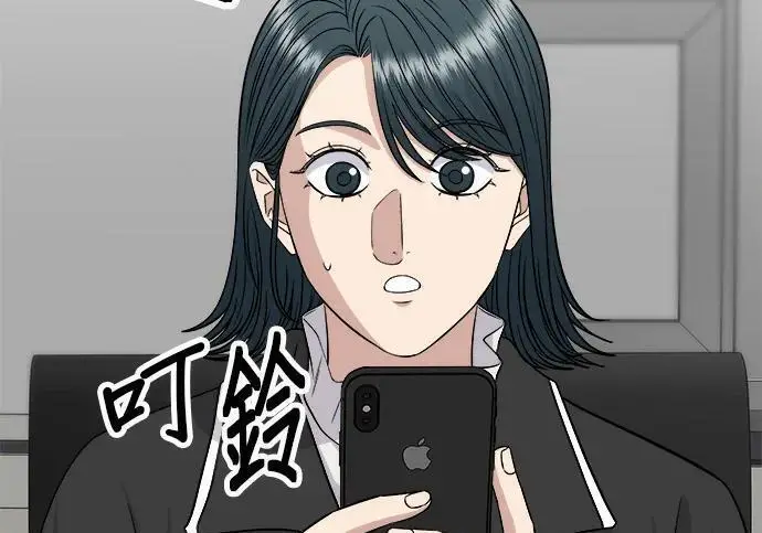《米虫的一日三餐》第267话 水果沙拉图25