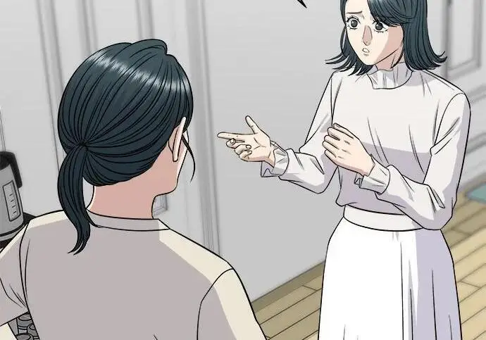 《米虫的一日三餐》第267话 水果沙拉图250