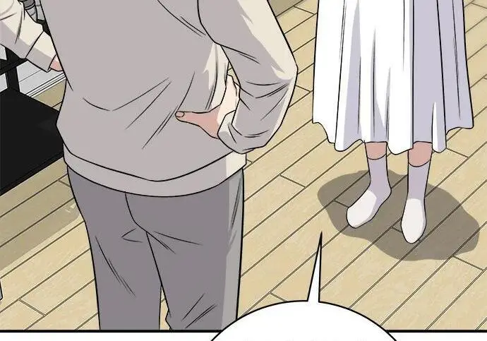 《米虫的一日三餐》第267话 水果沙拉图251