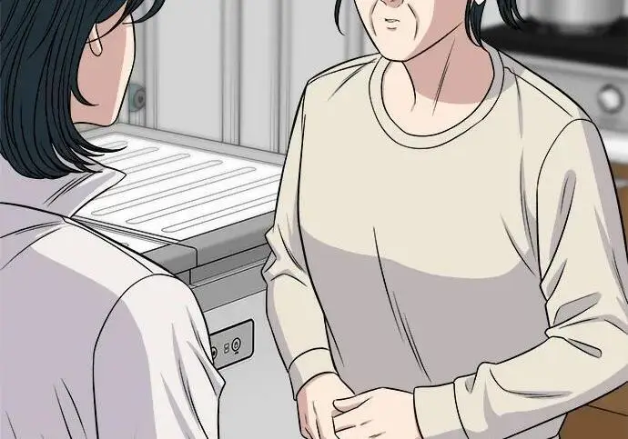 《米虫的一日三餐》第267话 水果沙拉图267