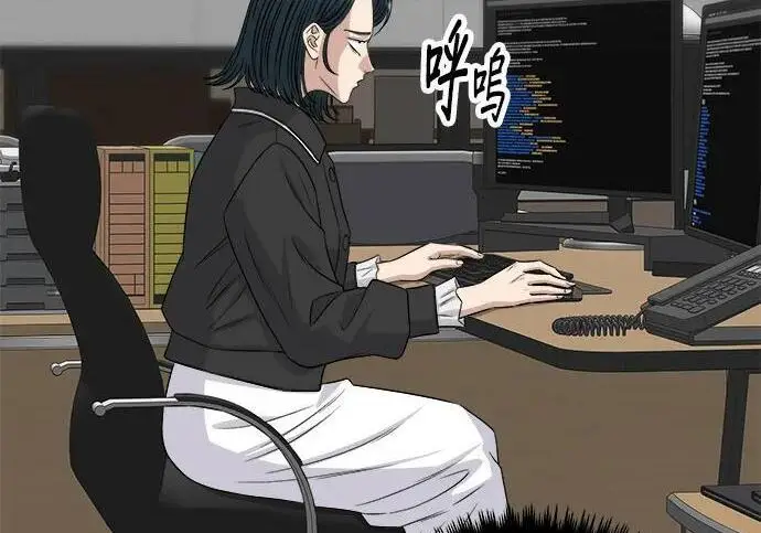 《米虫的一日三餐》第267话 水果沙拉图41
