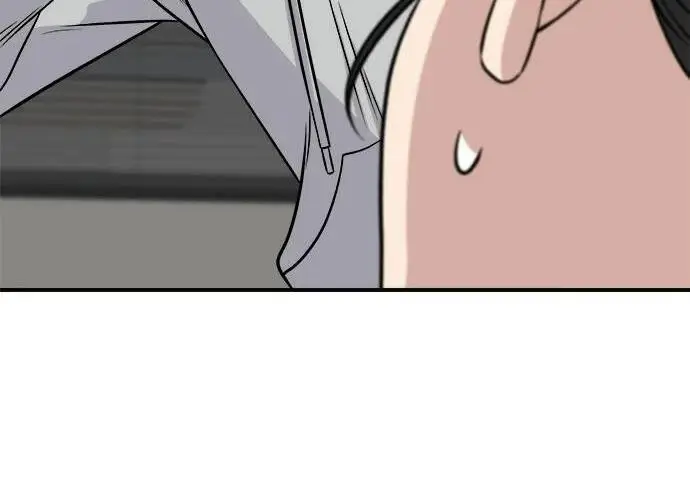《米虫的一日三餐》第267话 水果沙拉图56