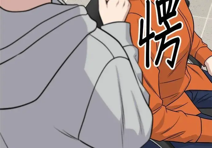 《米虫的一日三餐》第267话 水果沙拉图97