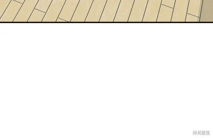 《米虫的一日三餐》第268话图120