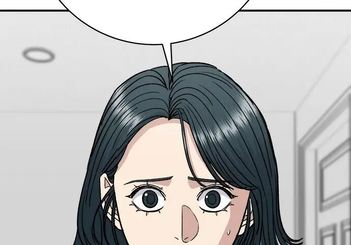《米虫的一日三餐》第268话图13