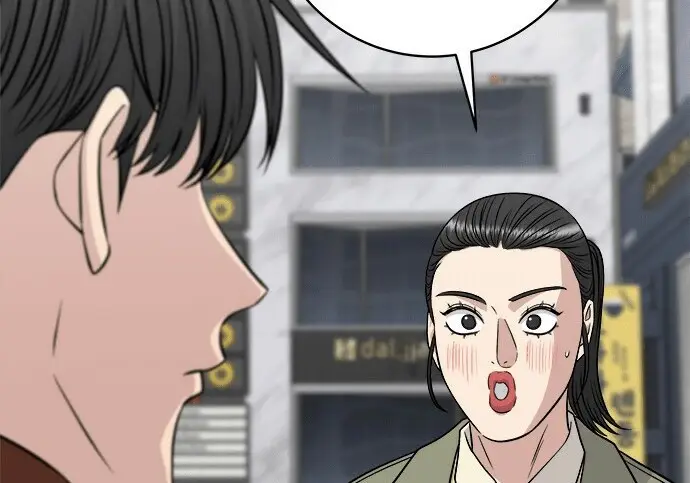 《米虫的一日三餐》第268话图159
