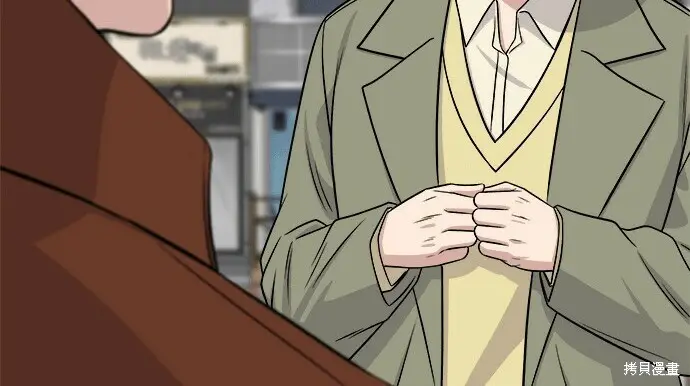 《米虫的一日三餐》第268话图160