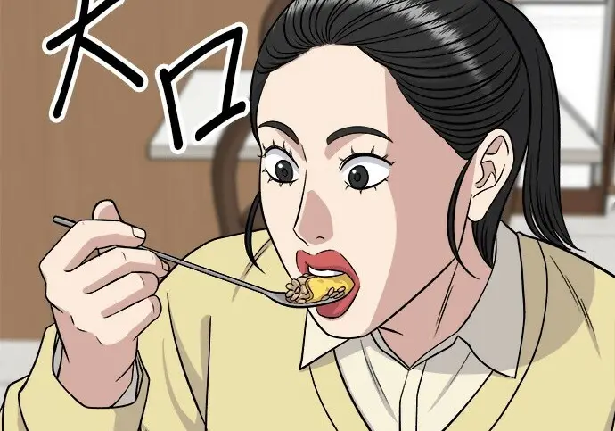 《米虫的一日三餐》第268话图176