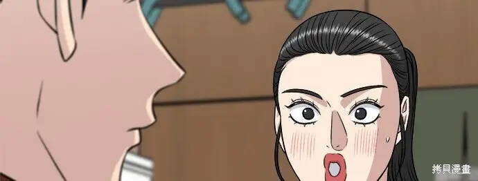 《米虫的一日三餐》第268话图199