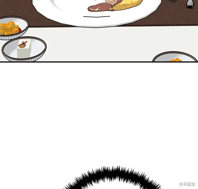 《米虫的一日三餐》第268话图213