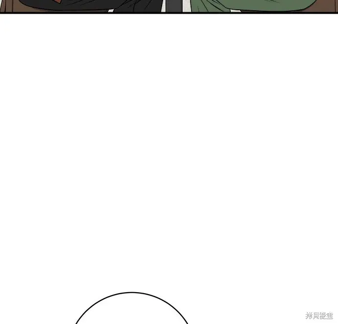 《米虫的一日三餐》第268话图216